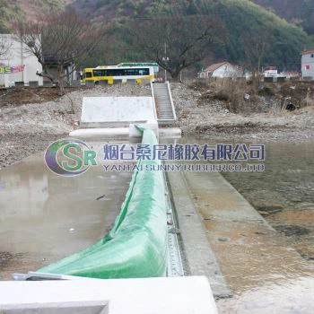 膨脹可能なゴム製ダム